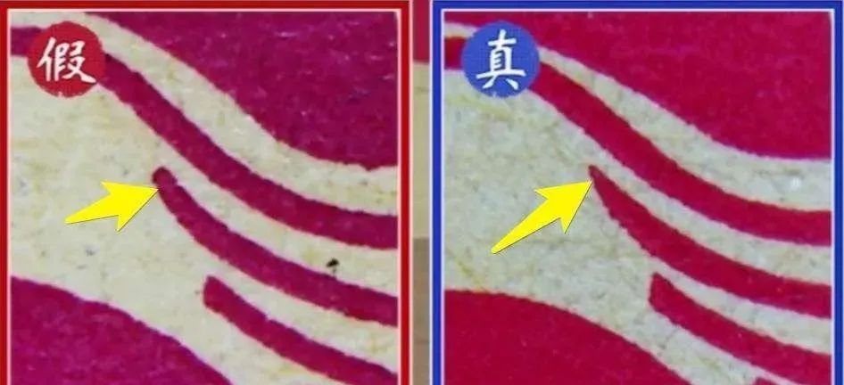 卖假茅台酒事件,售假茅台50瓶后果