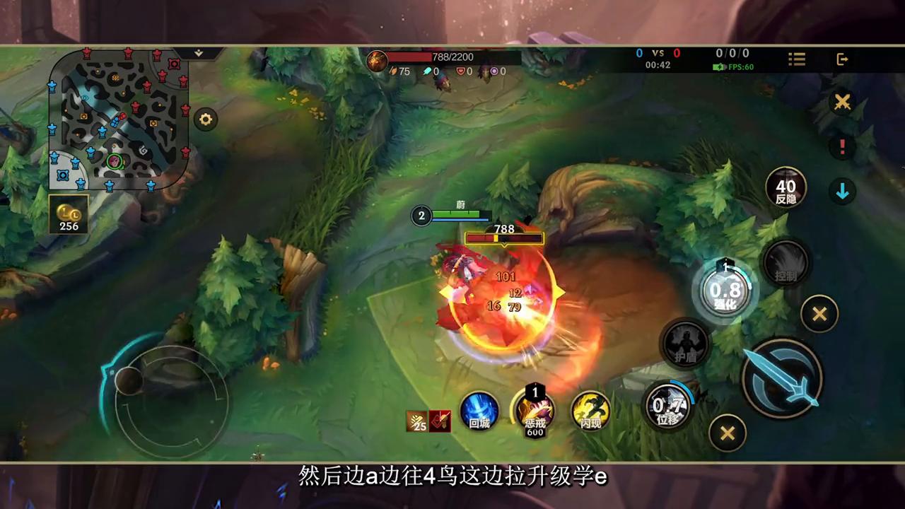 端游皮城执法官蔚打野出装教学,国服皮城执法官蔚打野教学