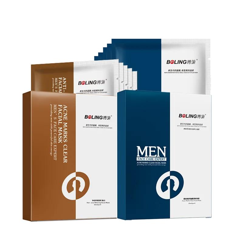 男生怎么祛痘印有效啊,祛痘印痘坑修复男生