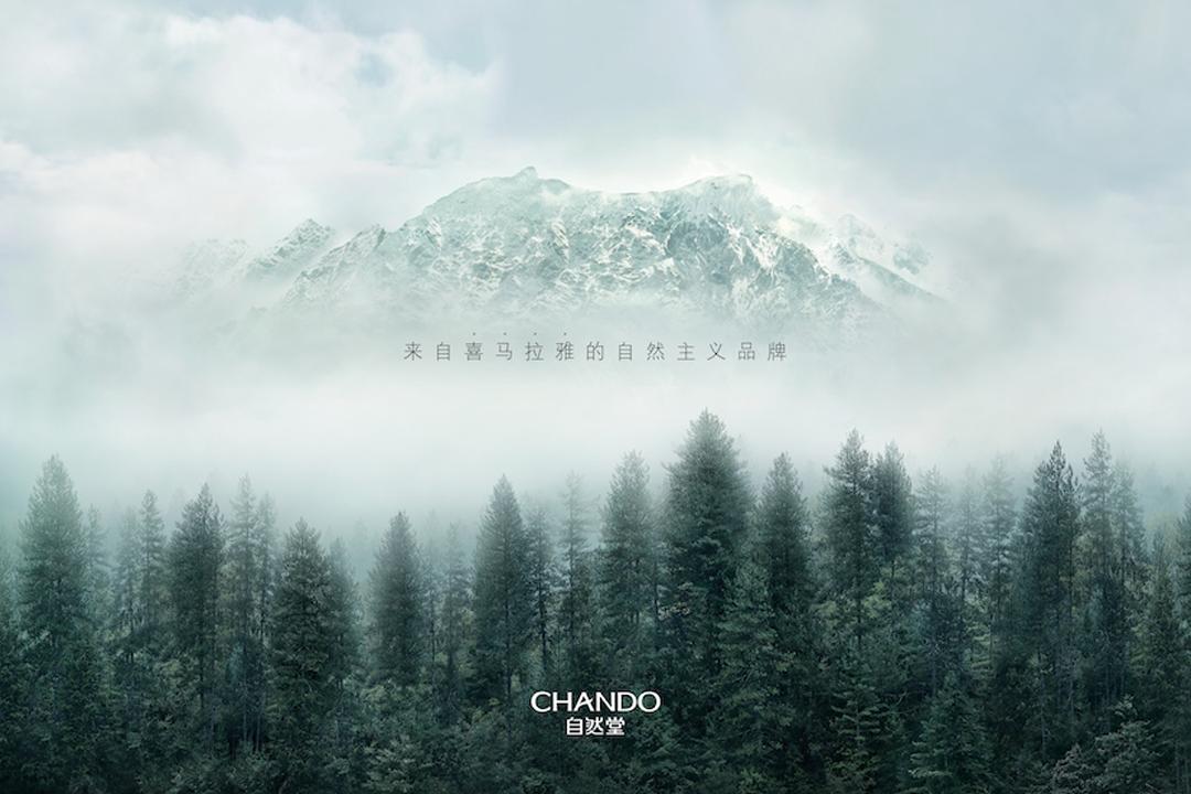 抗衰老化妆品排行榜最新,抗衰老化妆品排行