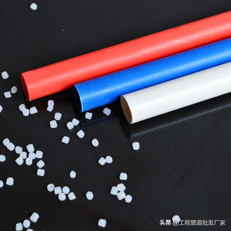 临沂pvc线管管材生产厂家,pvc线管规格有哪些