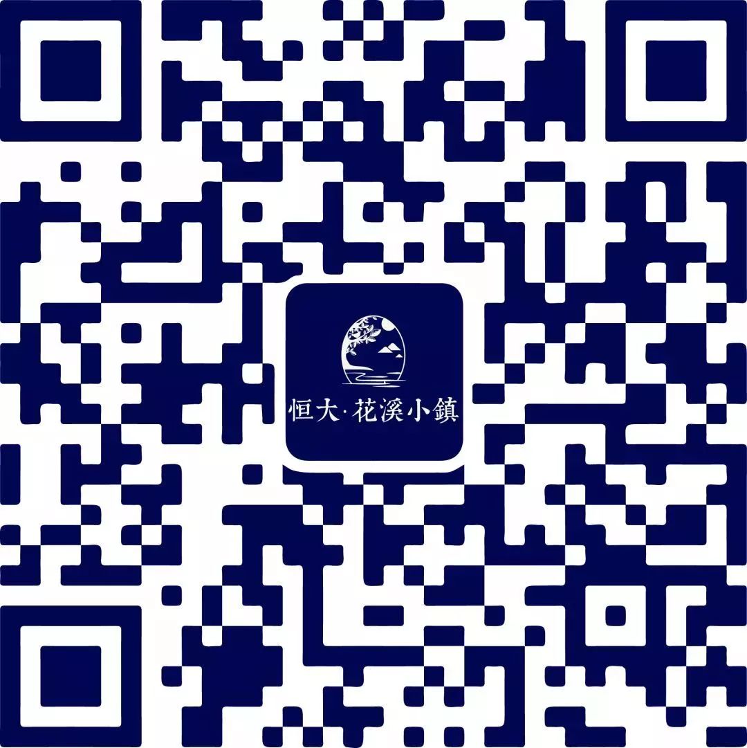 恒大境外债重组遭变数,恒大集团境外债重组成功