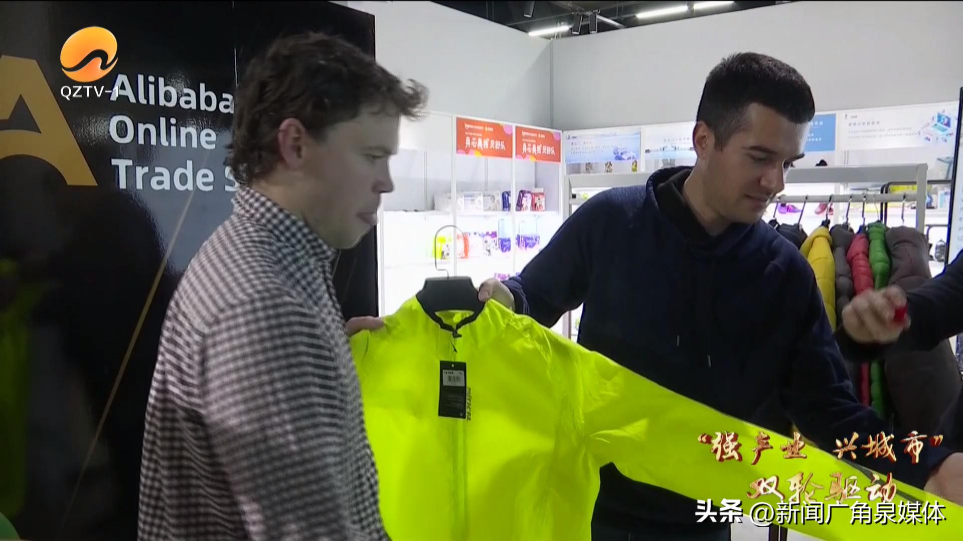 rcep释放红利跨境电商迎来新蓝海,rcep为进出口贸易增长带来新活力