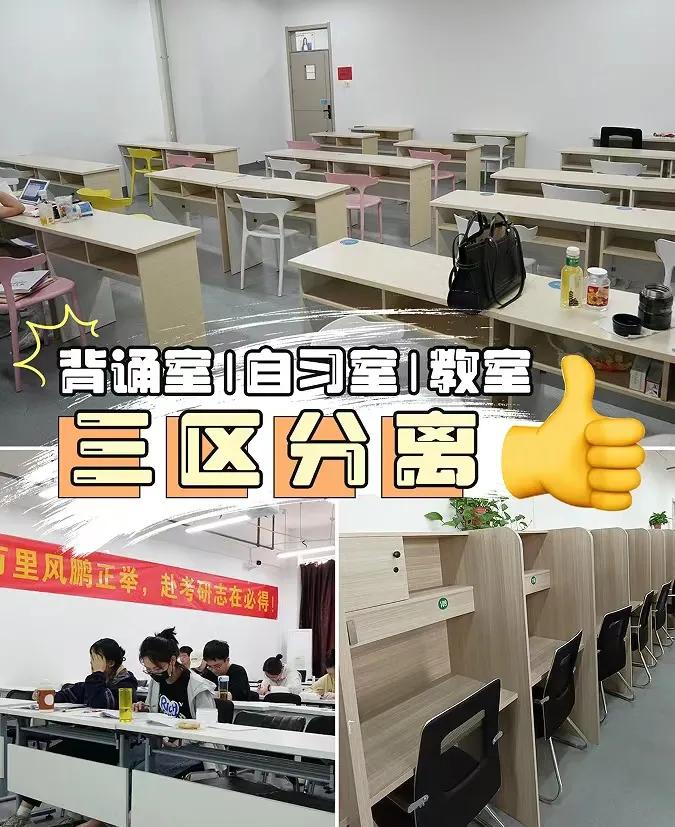 合肥新文道考研半年集训营:6大冷门专业,上岸率高,就业率不差