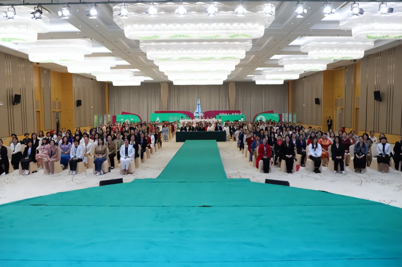 安发雅荻美诗,安发精准调理