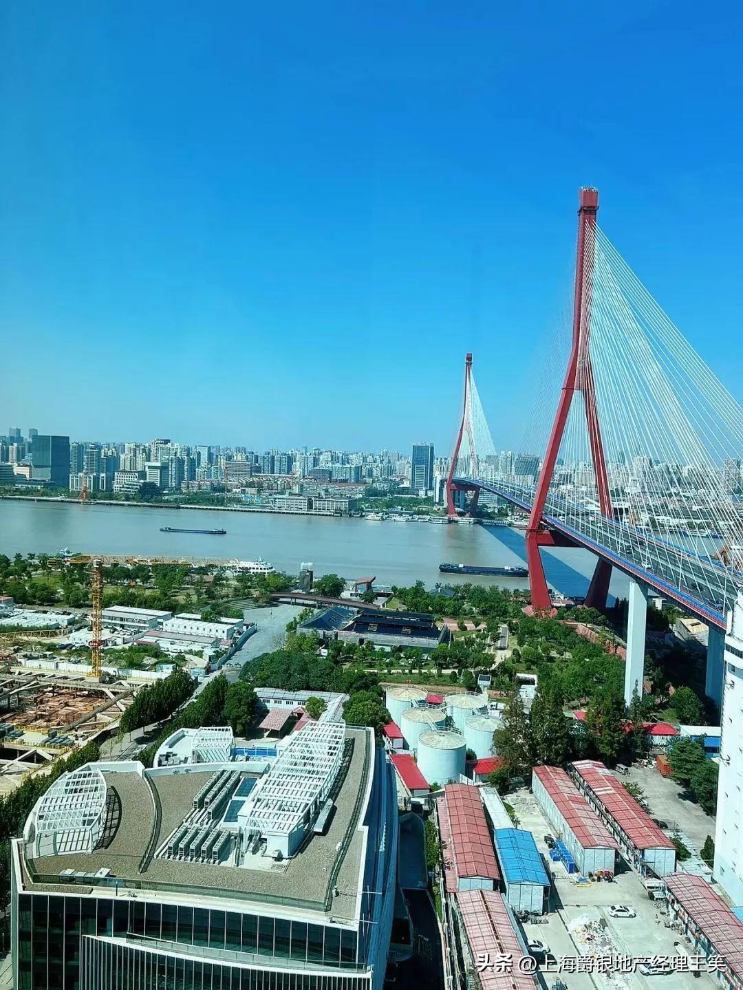 上海第二个陆家嘴北外滩,上海江景公寓楼盘推荐