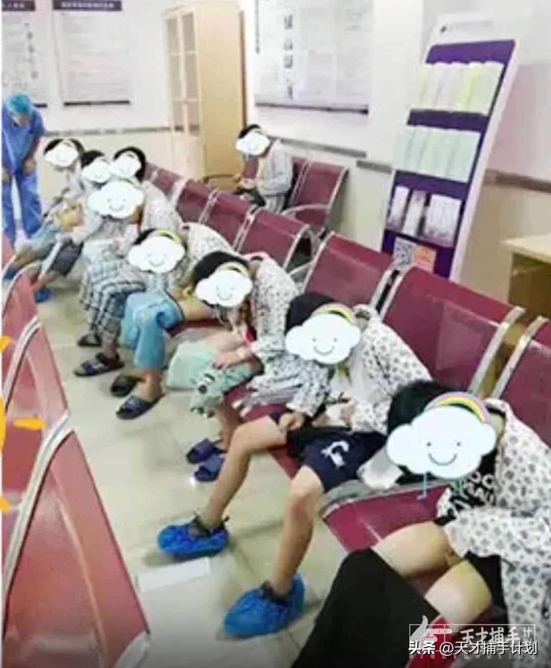 第一届全国包皮手术大赛,全国包皮手术大赛