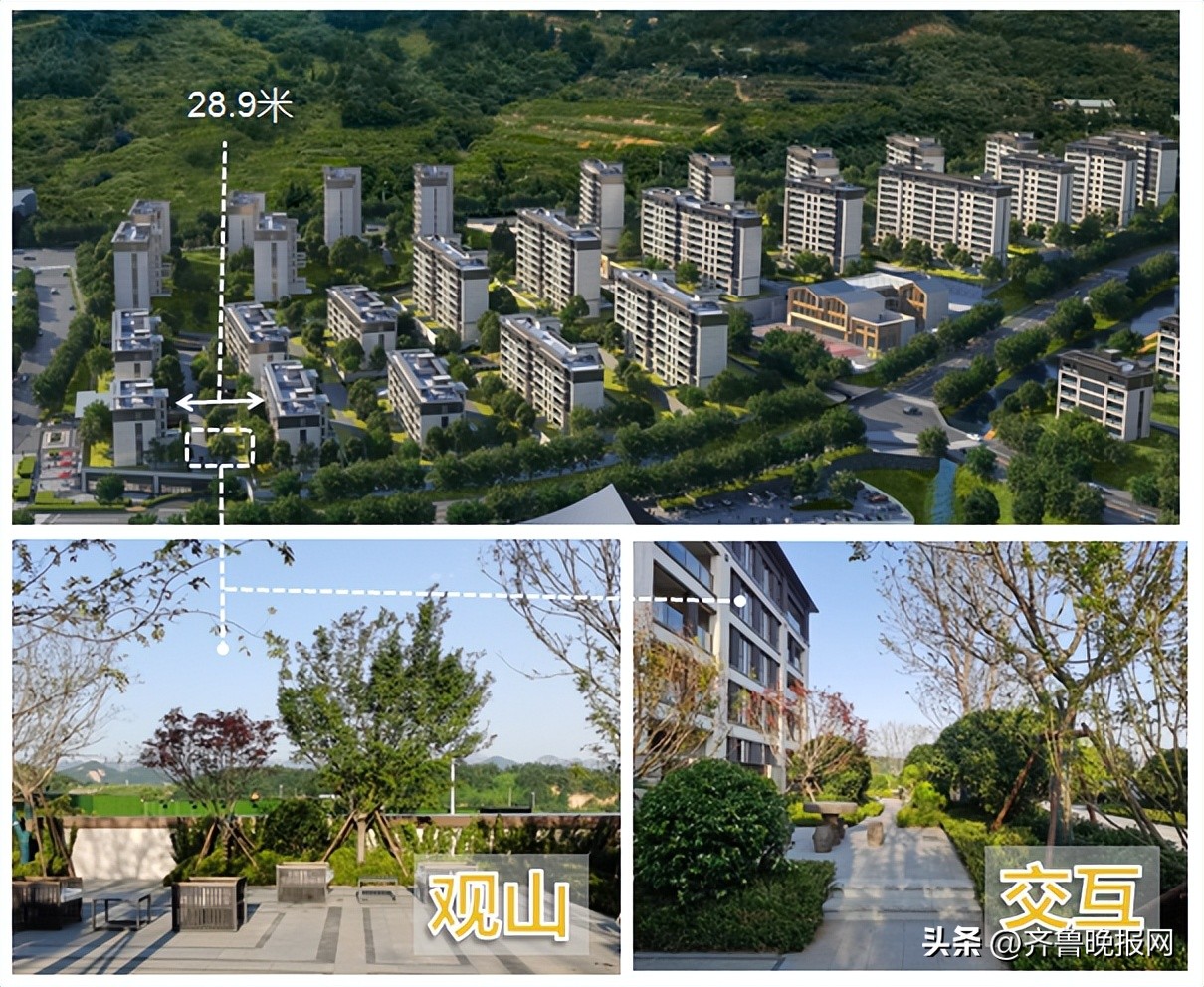 和达和山精装修,和达和山下叠别墅报价