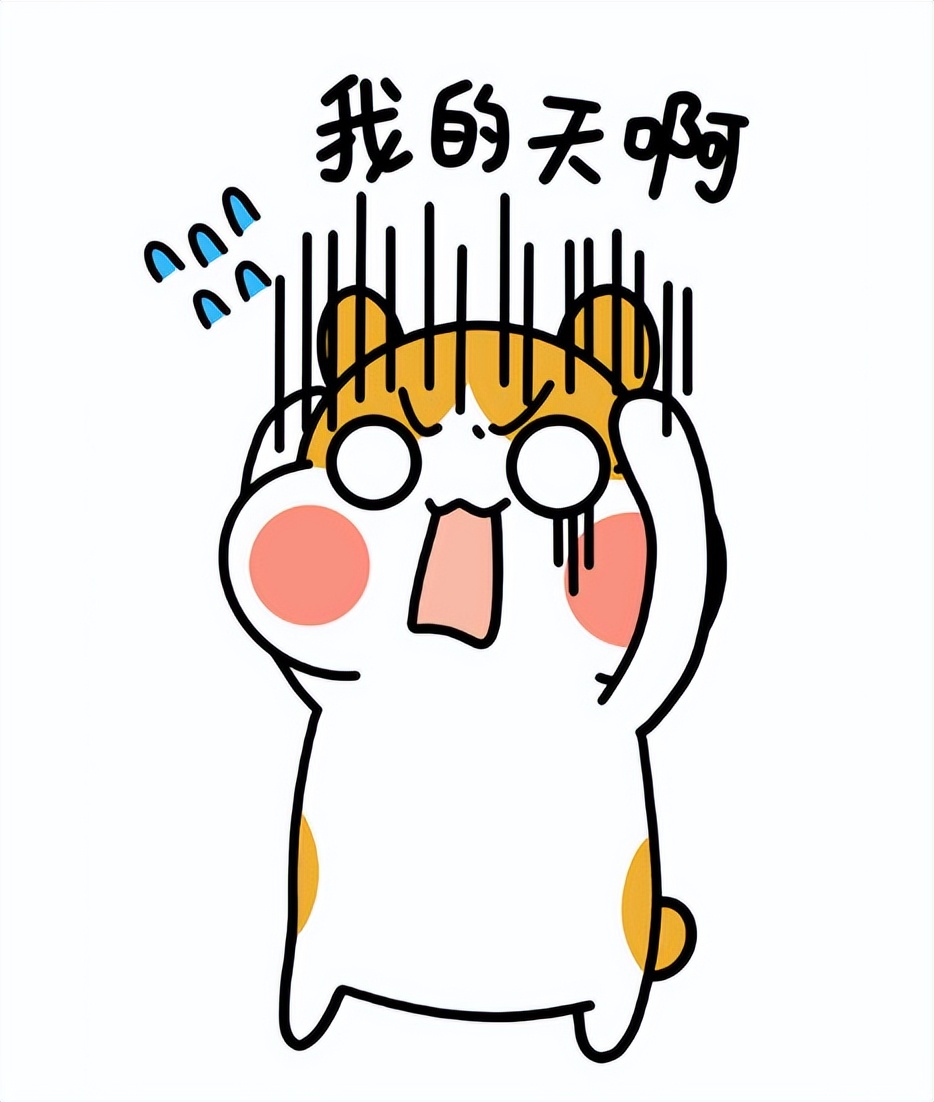 妇科检查可以去私立医院吗,女生检查妇科去哪种医院