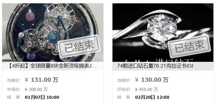 新手玩闲鱼千万别把闲鱼想得太难,如何在闲鱼正确的捡漏