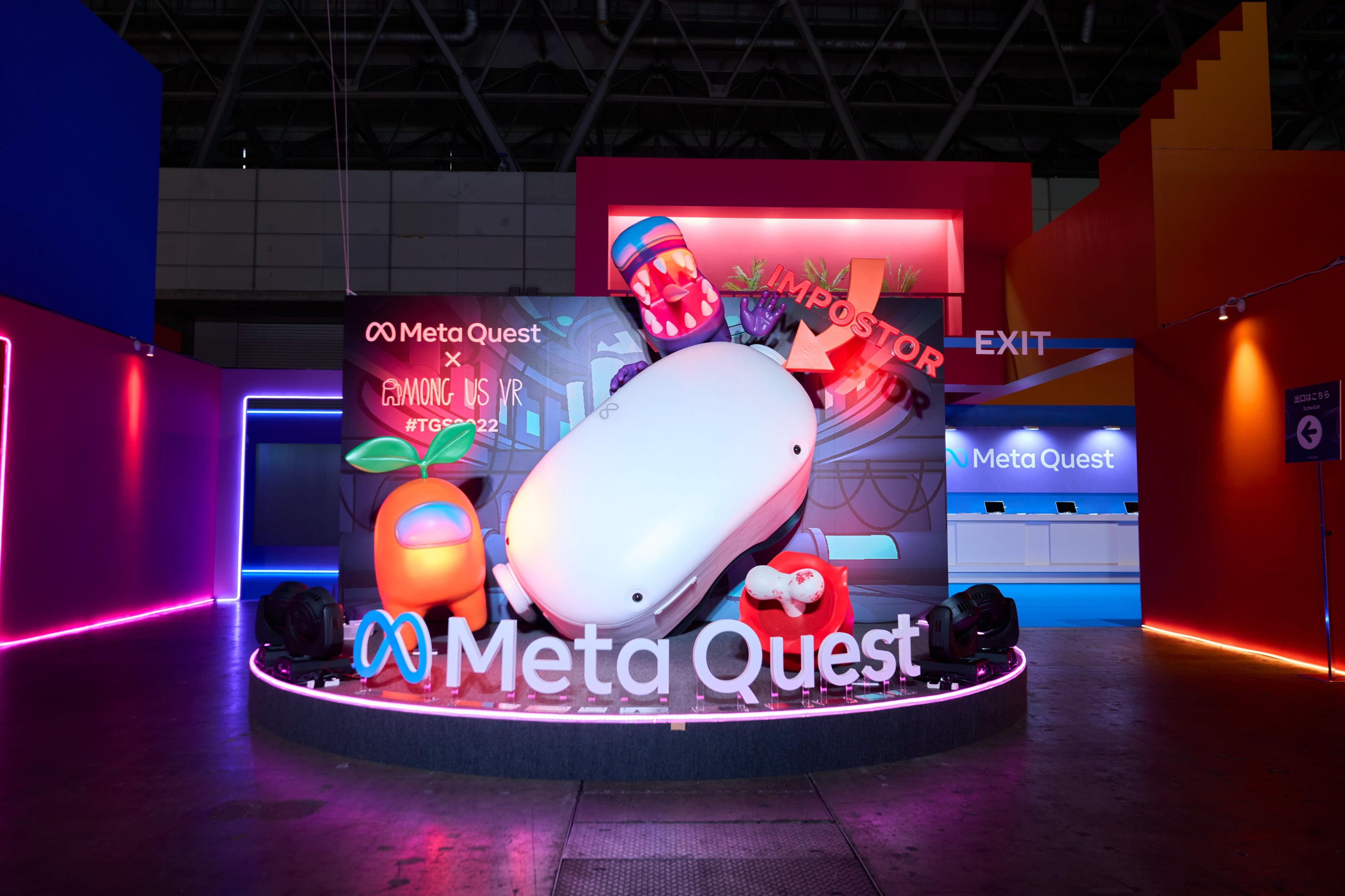 metavr与pico对比,metavr游戏发布会