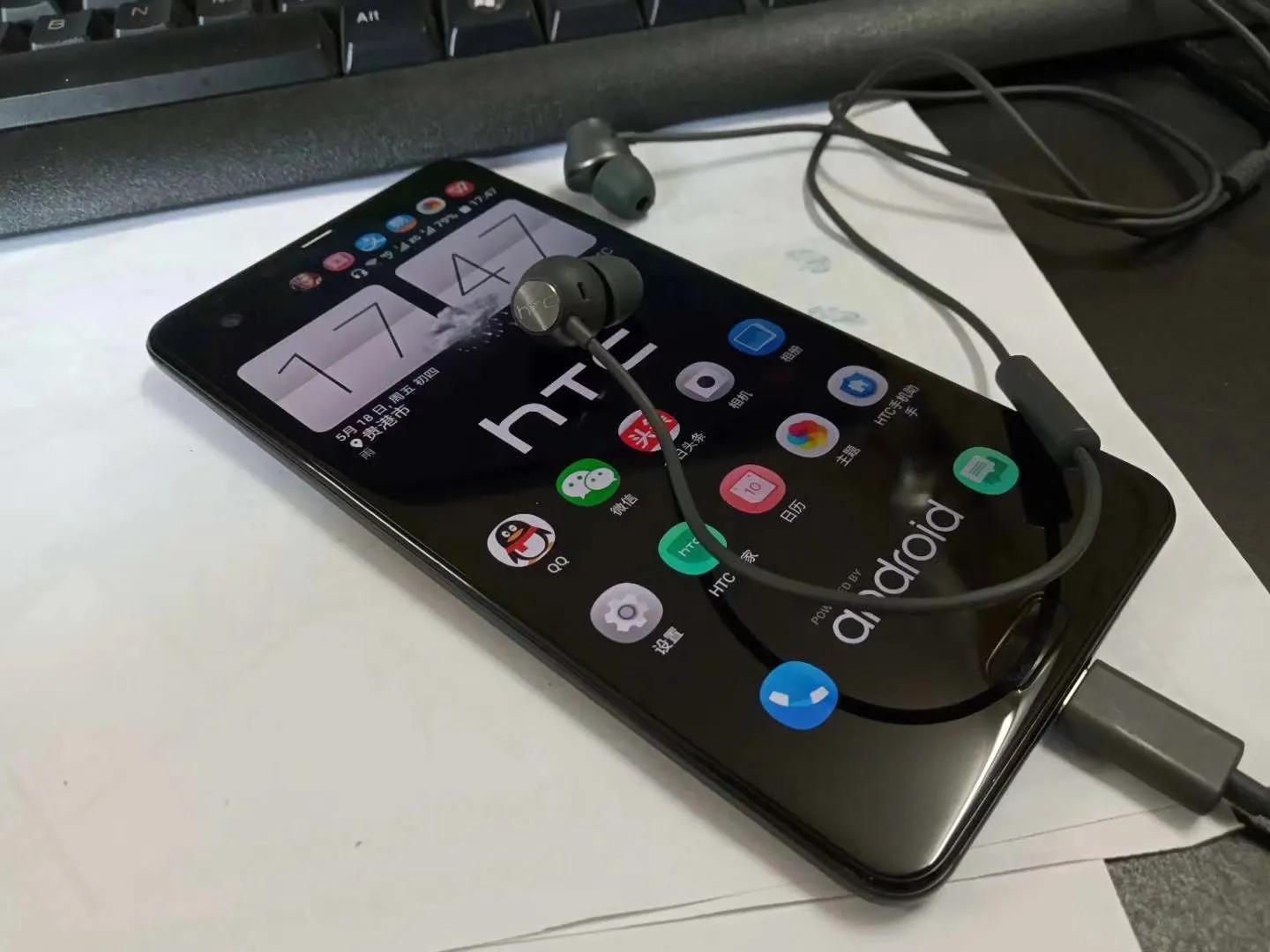 庆幸曾经的经历,庆幸经历