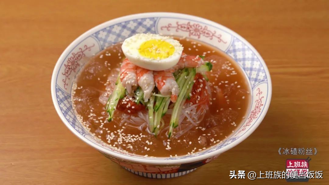 粉丝的六种经典做法越吃越上瘾,粉丝除了凉拌还有什么神仙吃法