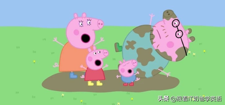 看小猪佩奇全集的英文版,看小猪佩奇学英语第1季第7集