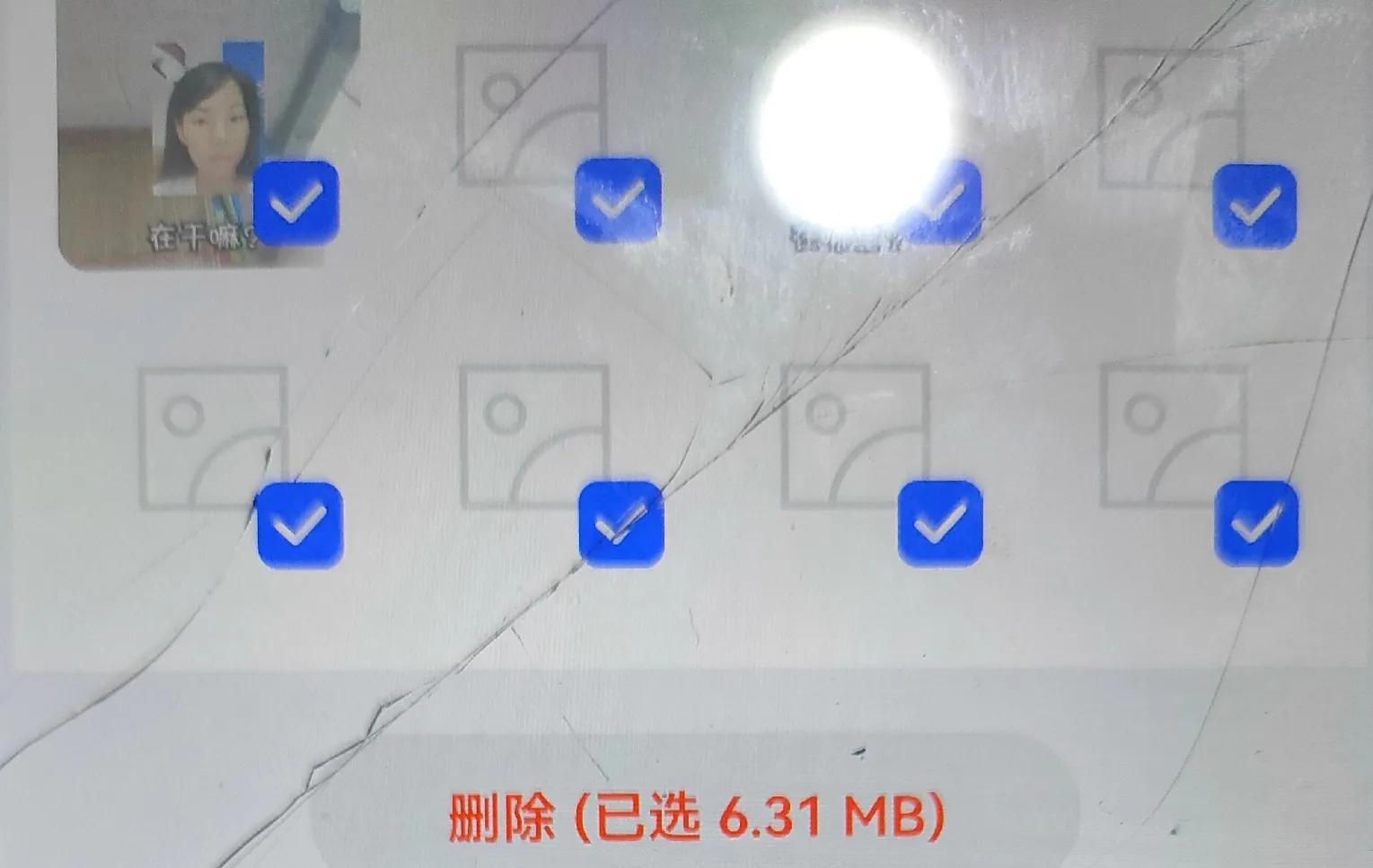 手机微信怎么清理垃圾的方法,如何深度清理手机微信垃圾