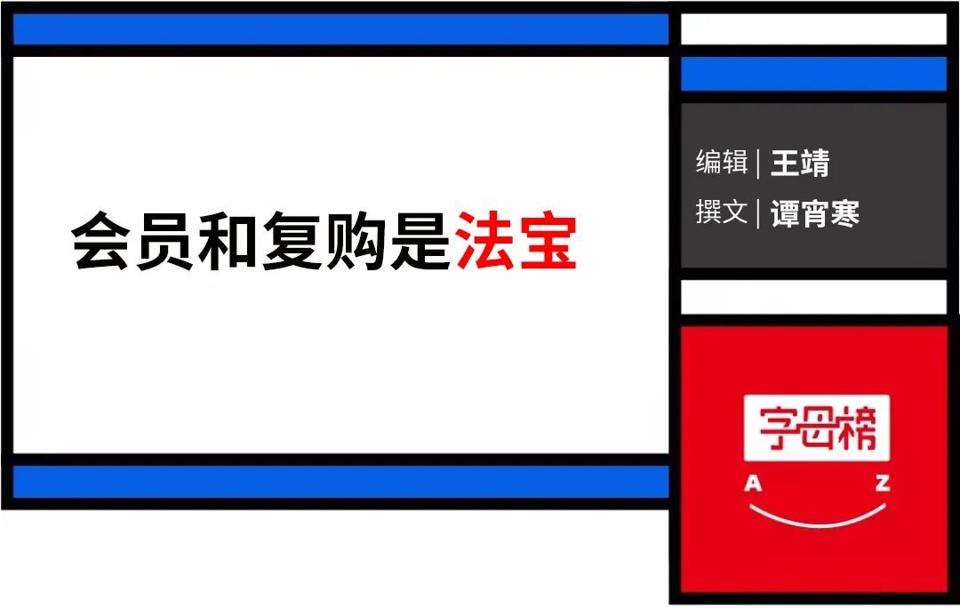 天猫的流量大吗,天猫留存信息哪里更新