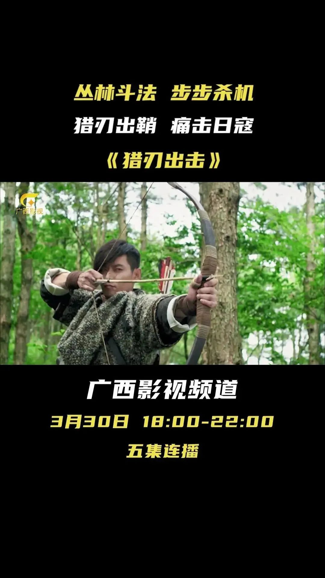 清明这些物品不要带入火车,清明节出行坐火车需要注意什么