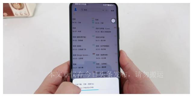 手机如何免费*载下**歌曲？1分钟教会你简单方便，关键能省钱！