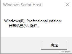老是弹出windows许可证即将过期,windows11许可证即将过期怎么处理