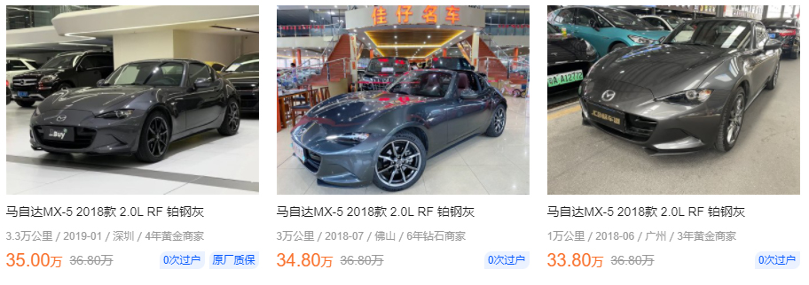 牧马人保值率和霸道哪个保值,最近贬值的厉害的几款合资车