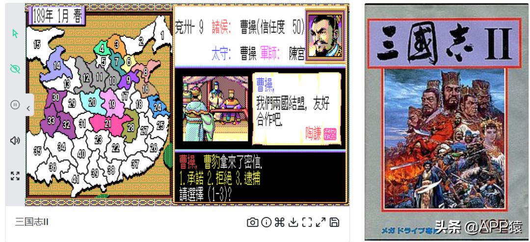 100个经典游戏下载,这100个童年小游戏你都玩过吗