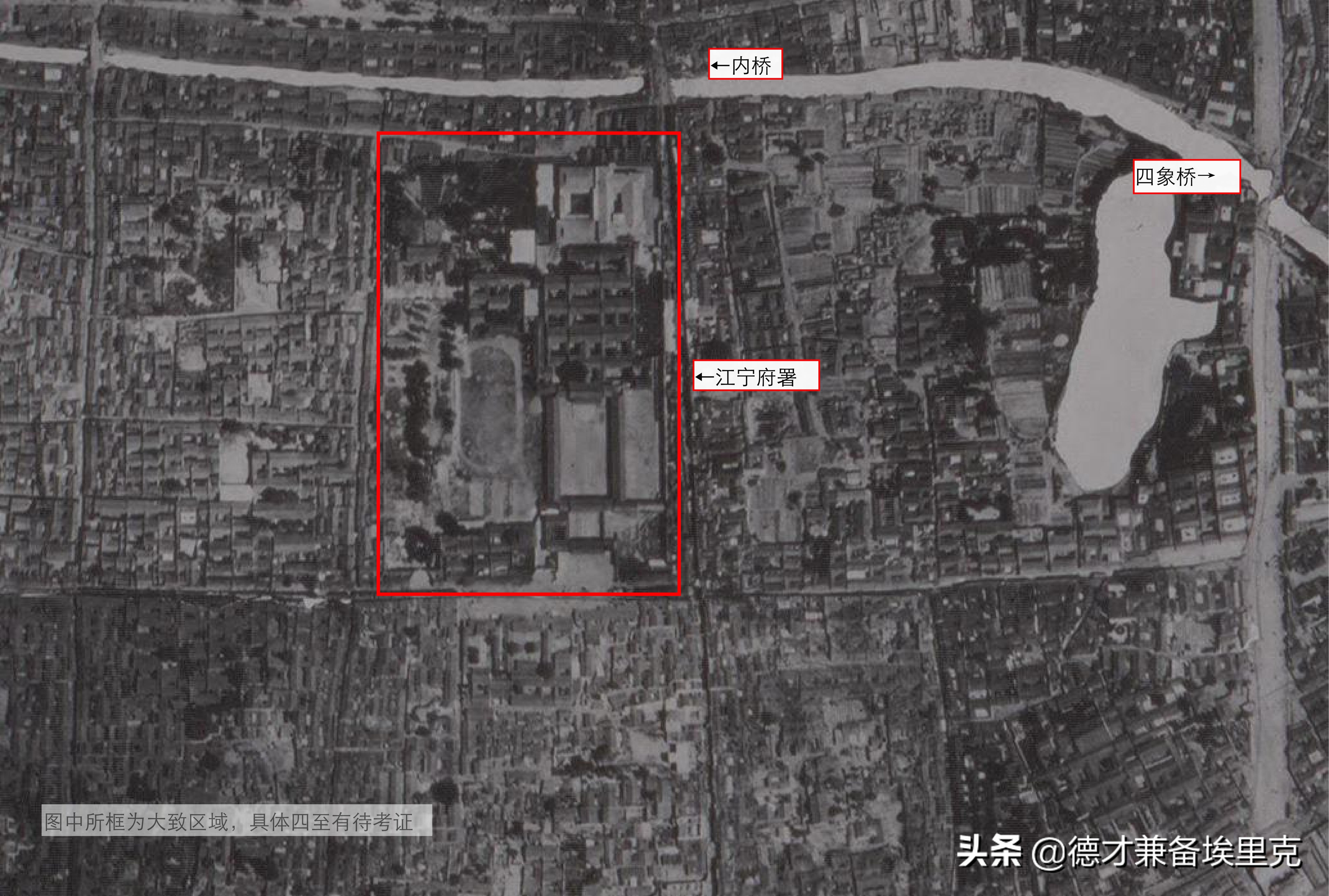 江宁府和江宁区,江宁府包括哪些县