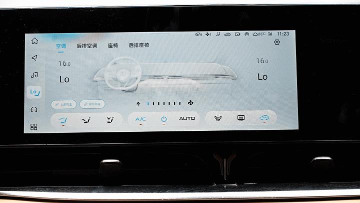 新岚图梦想家车机设置,岚图梦想家车机如何待机