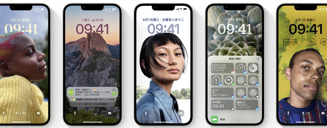 ios16锁屏健康码快捷指令,ios16.0咋设置一键锁屏