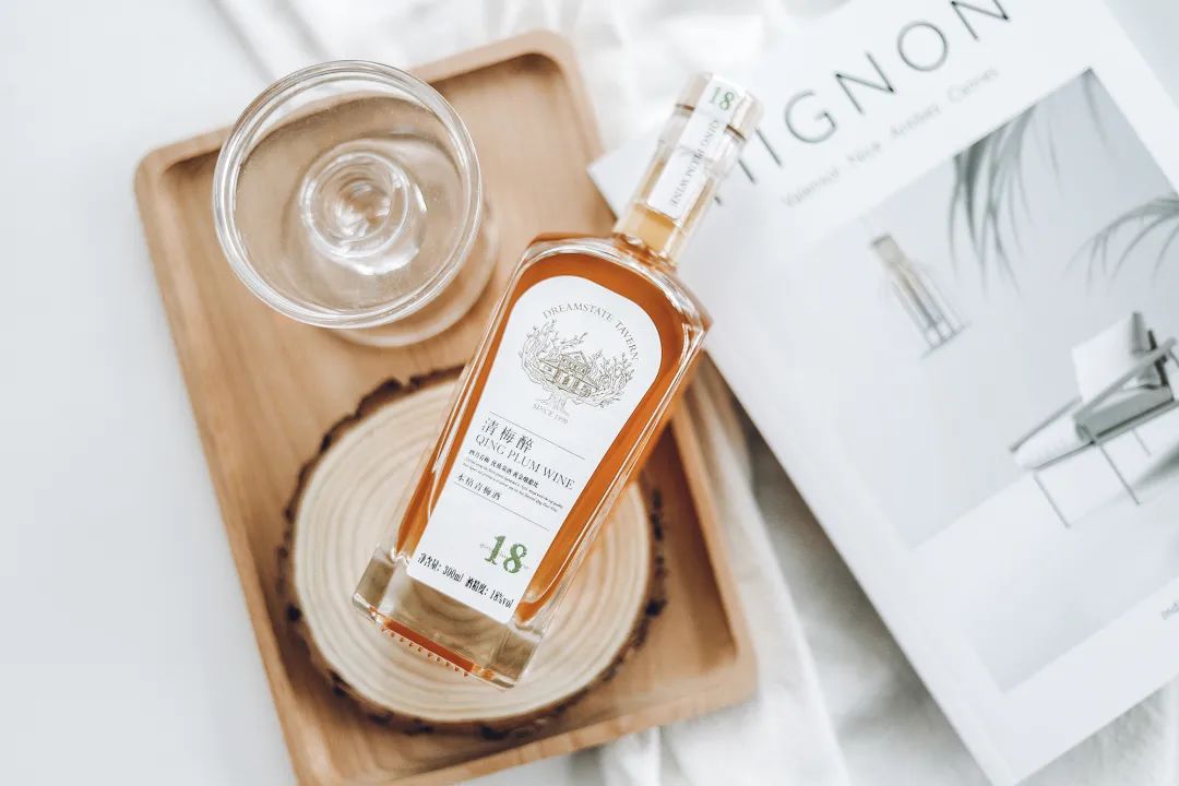 清梅醉|梅子黄时雨，一口梅酒一口粽