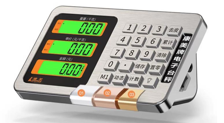 台秤的使用方法视频教程全集,omron电子血压计使用方法图解