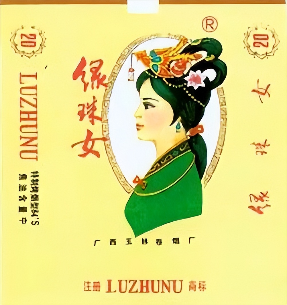 最迷人的老烟标,烟标艺术品