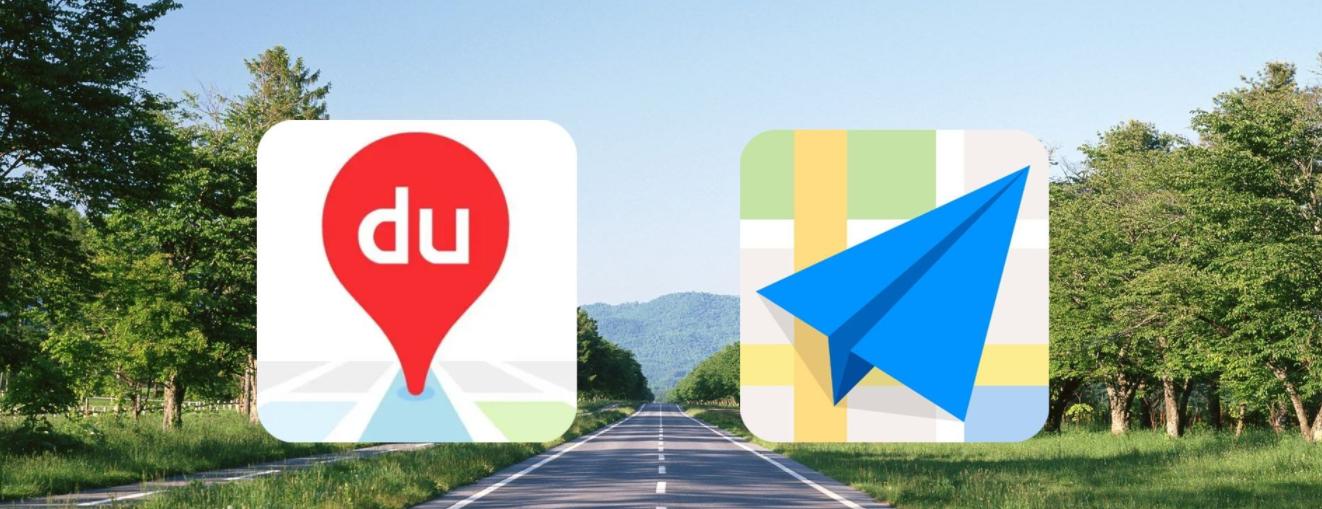 谷歌地图与高德导航哪个好,谷歌地图卫星比百度清晰