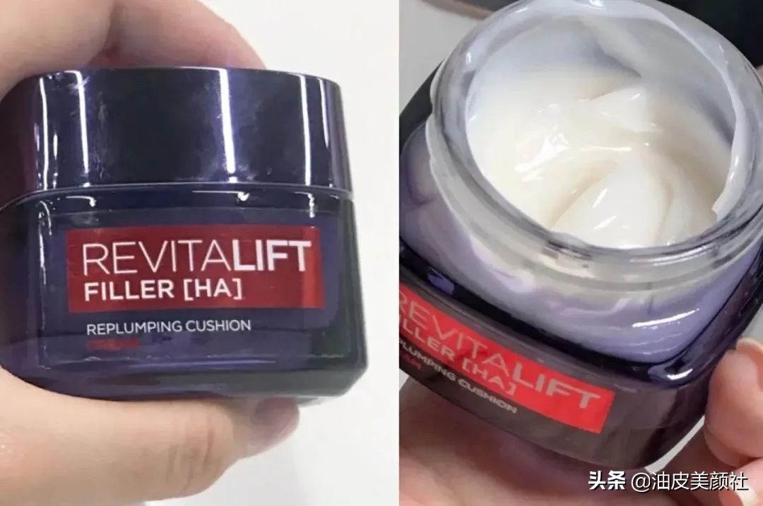 618抗初老面霜,618必买十大国货面霜