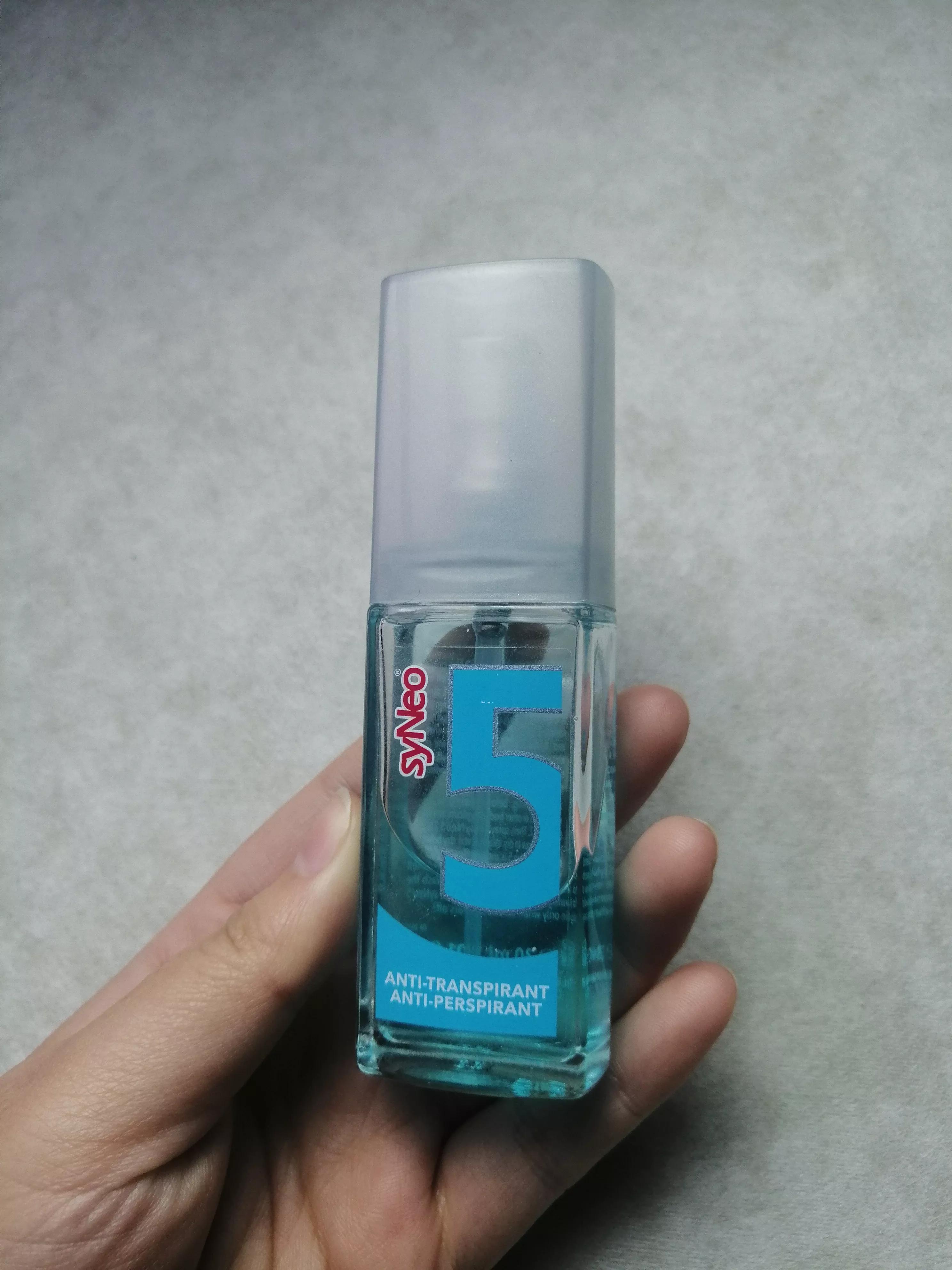 公认最好用止汗露的品牌,哪款止汗露好用测评