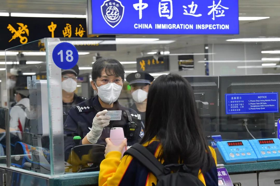 赴港探亲最新规定,近期赴港须知