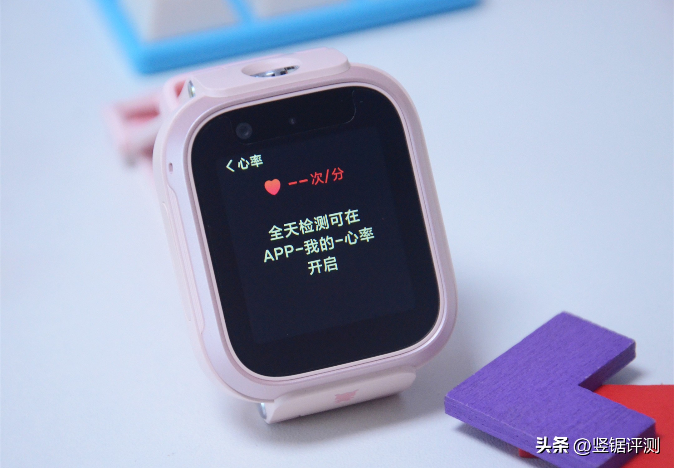 楼层定位儿童手表必须佩戴吗,米兔儿童手表6x定位楼层实测