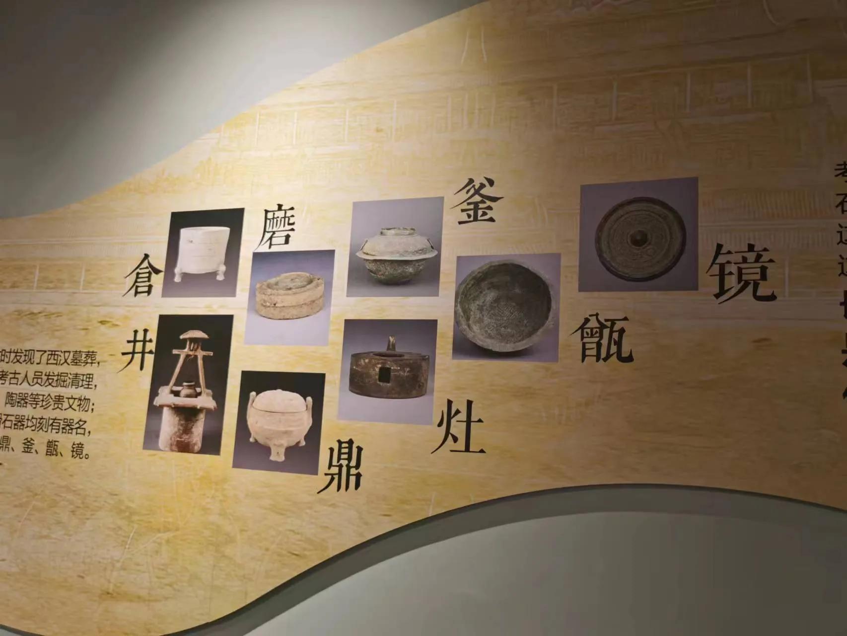 长沙东到长沙北,长沙长沙瑧湾汇