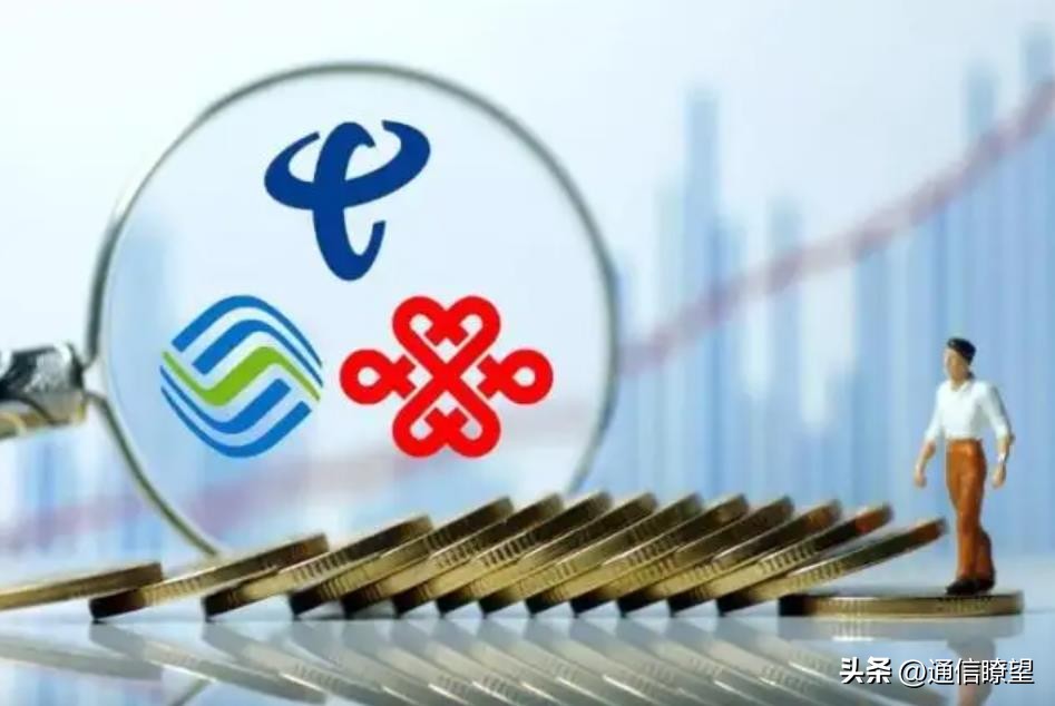 运营商说有套餐不给携号转网,运营商说不能携号转网怎么说