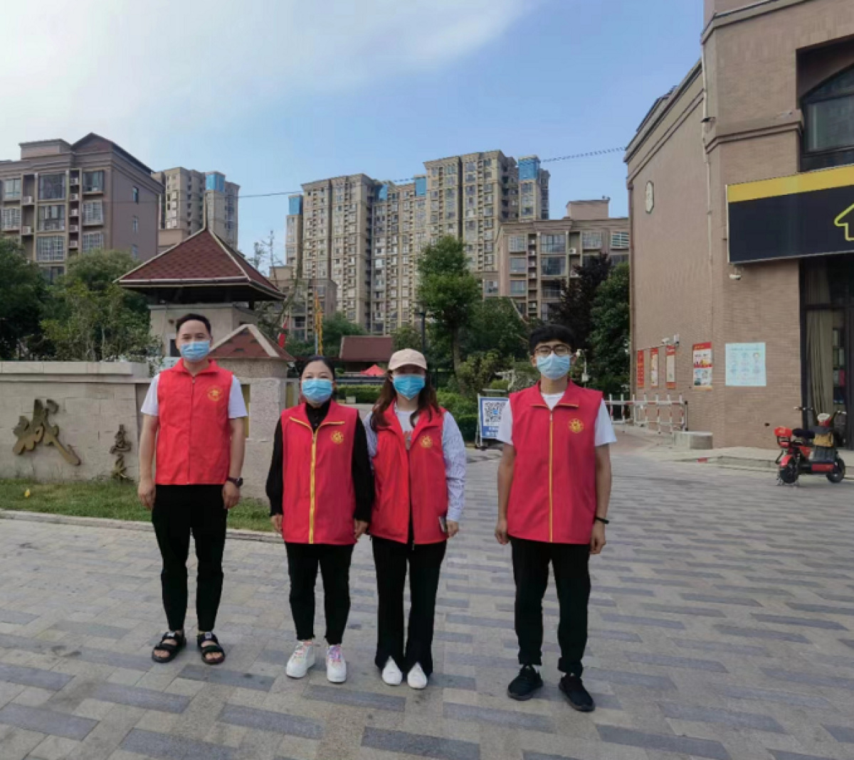 网信志愿服务队,网信中心志愿服务队