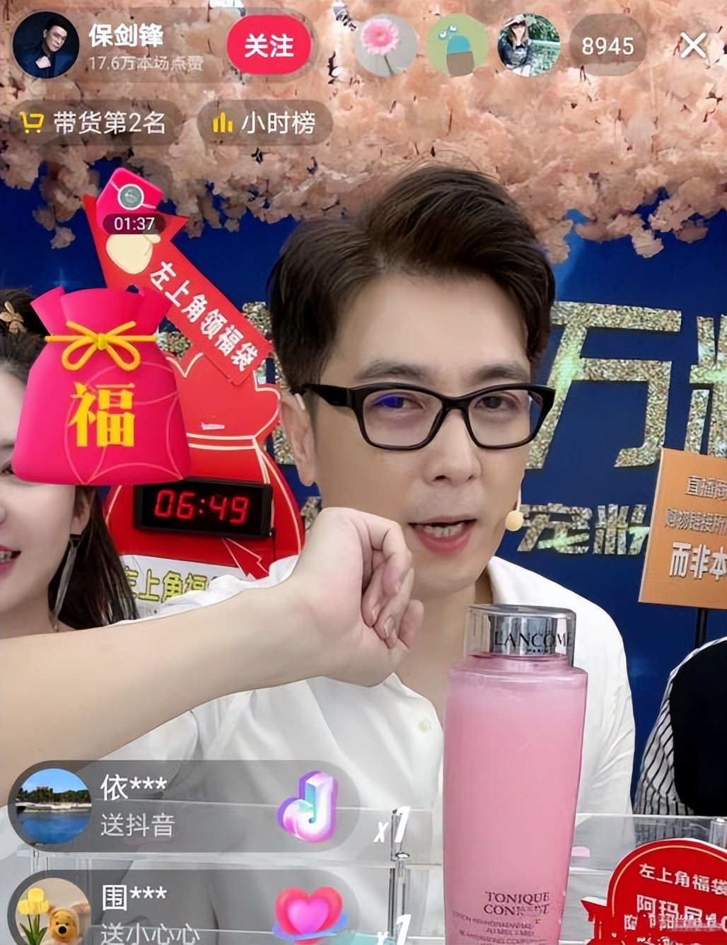 10位琼瑶剧御用男演员,琼瑶剧中最佳十个男演员