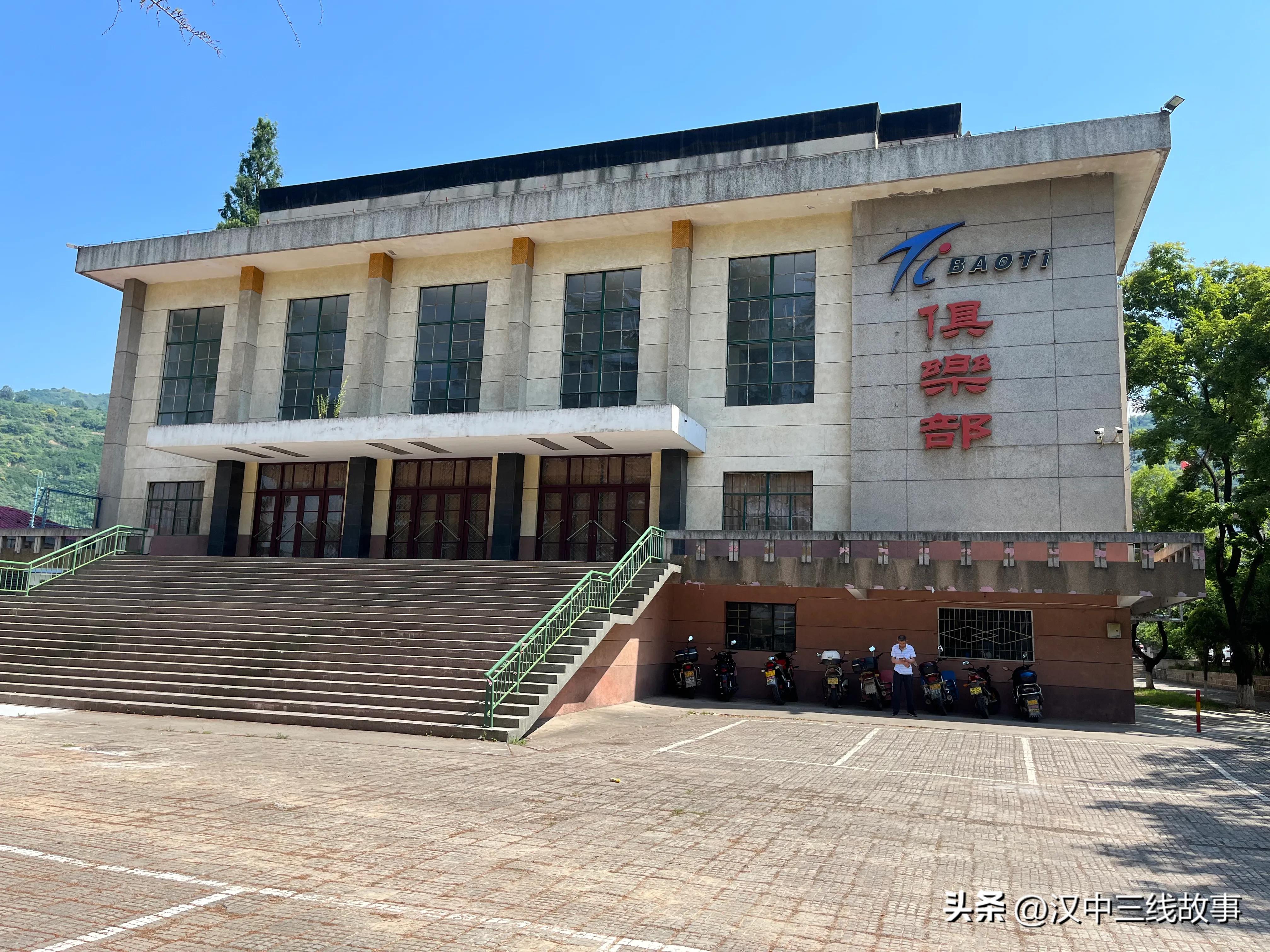 尽显文化底蕴,孕育三线文化的宝钛集团