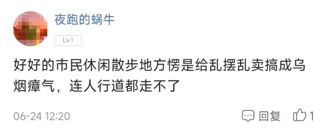 夜摊怎么摆摊赚钱,夜摊最便宜的生意是什么