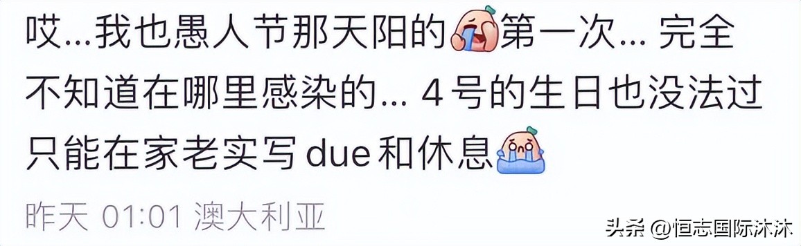 大批美籍华人包机回国遭拒,美籍华人登机回国被拒视频