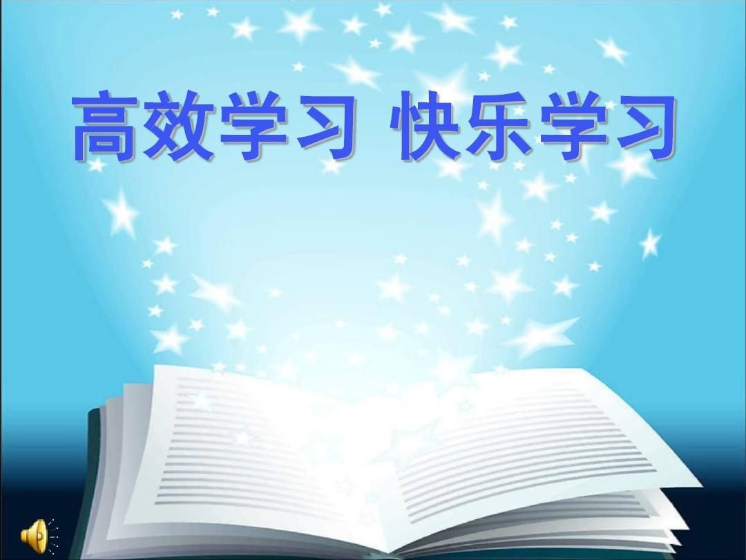 孩子假期不写作业怎么办,孩子周末不写作业咋办