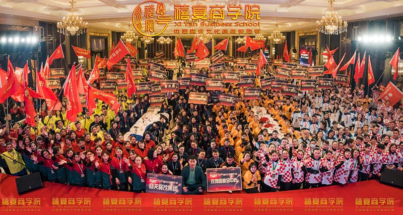 门票卖光了！倒计时3天！婚礼堂超大规模全品类峰会