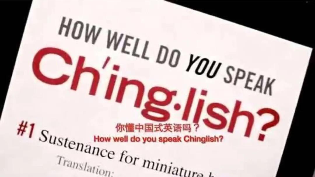 海底捞女厕的标语,海底捞女厕所提示牌