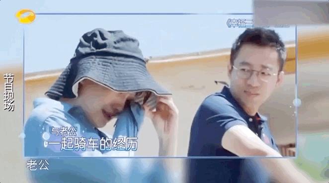 名利场｜|失控的小汪和他身边的女人们……