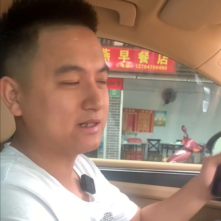 到底是谁给人的印象。都说二手车会调表？#河源二手车