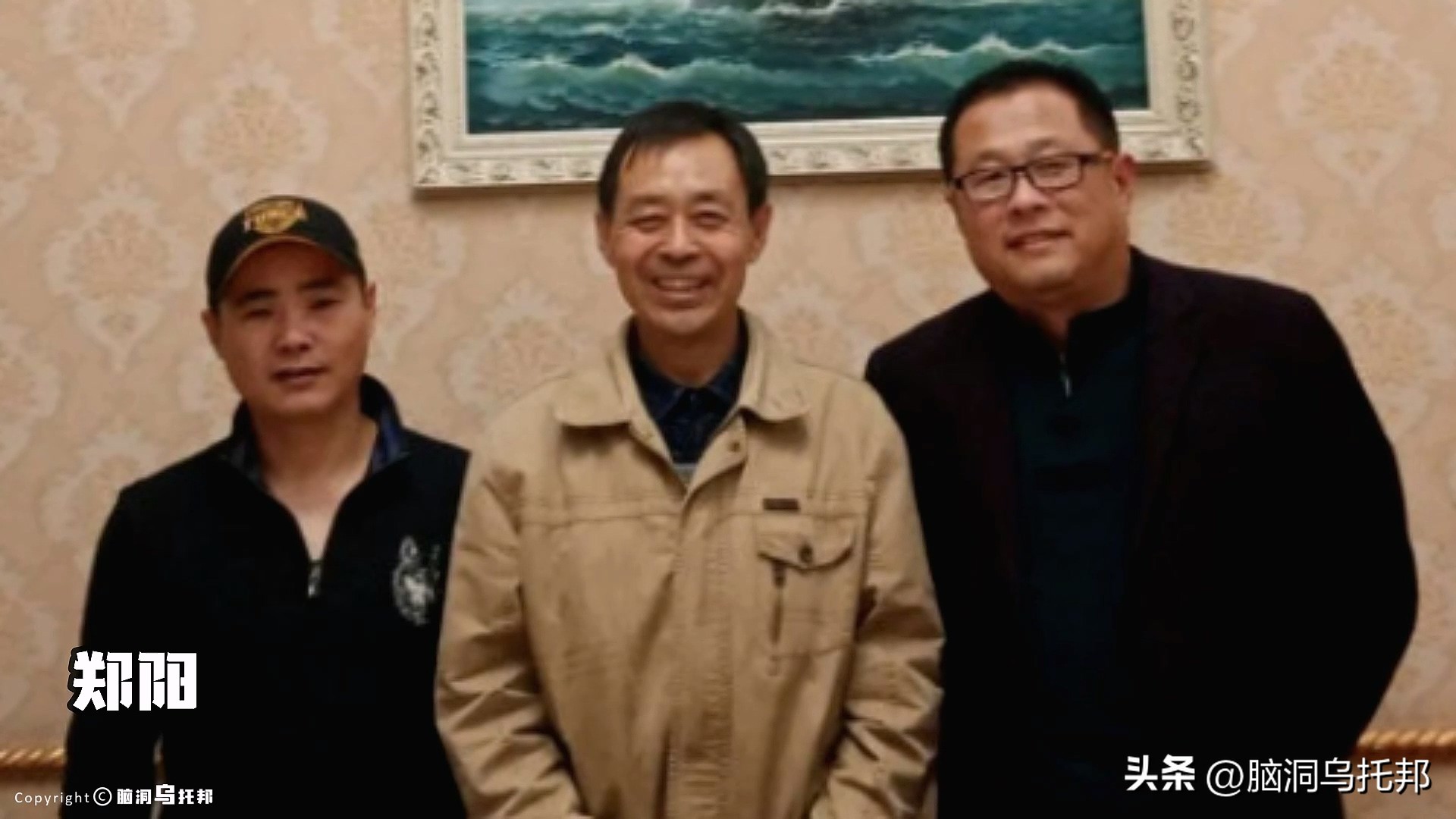 2个月10亿*放播**!马保国是如何爆红,又如何瞬间跌落神坛的?