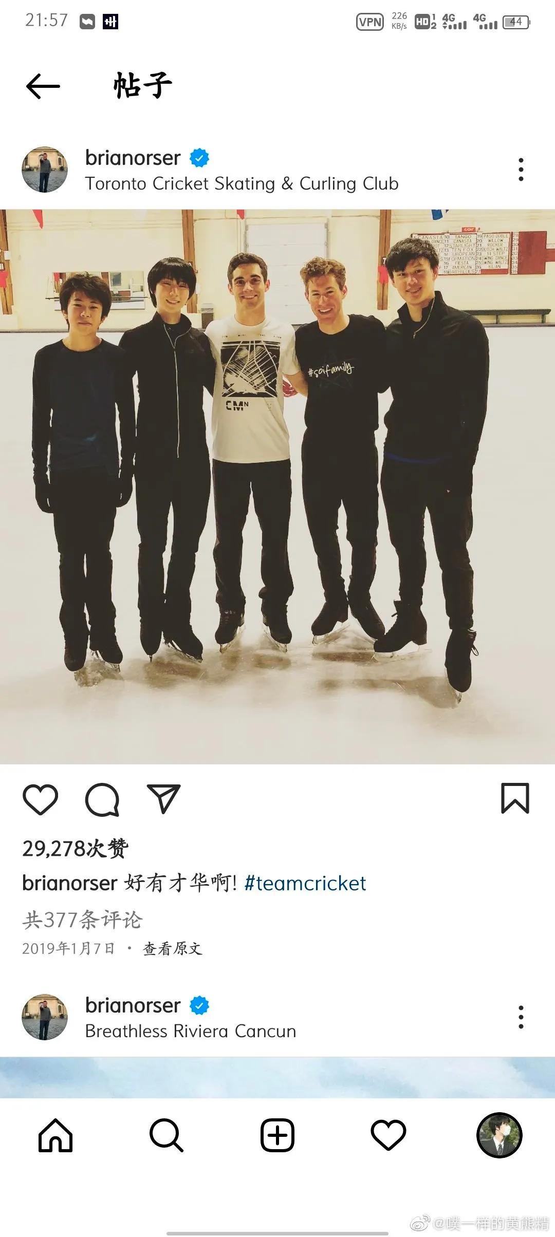 羽生结弦账号,关于羽生结弦的账号